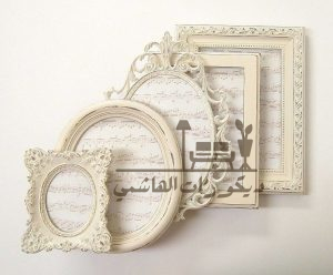 براويز ديكور