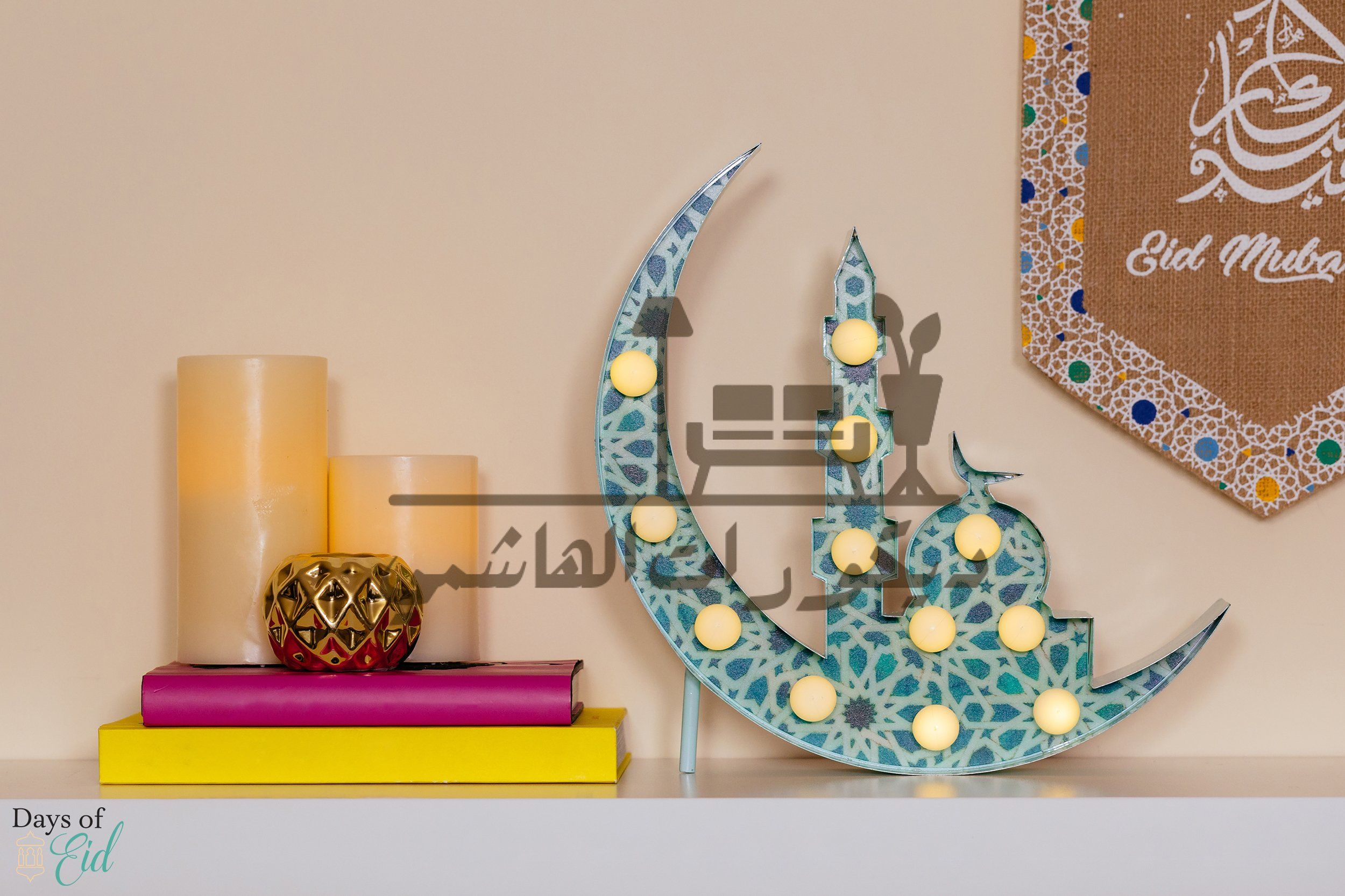 ديكورات رمضان