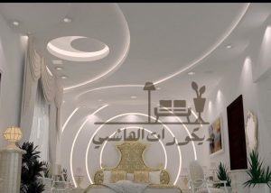 ديكورات جبس سعودية