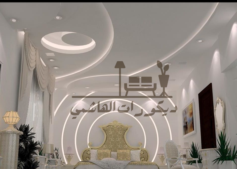 ديكورات جبس سعودية