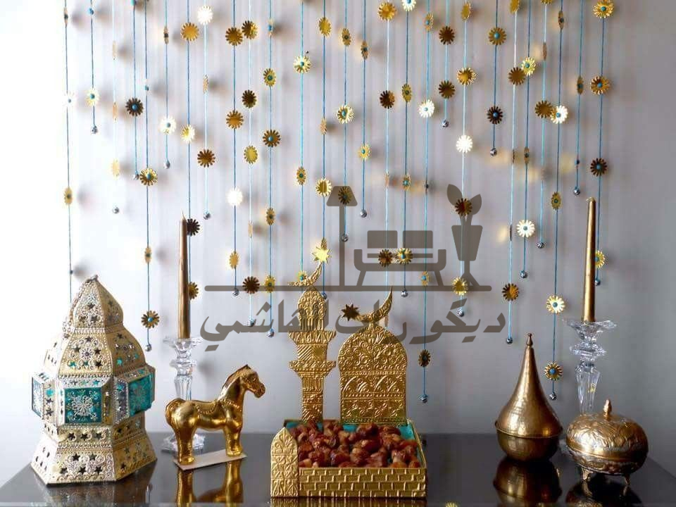 ديكورات زينة رمضان للبيت