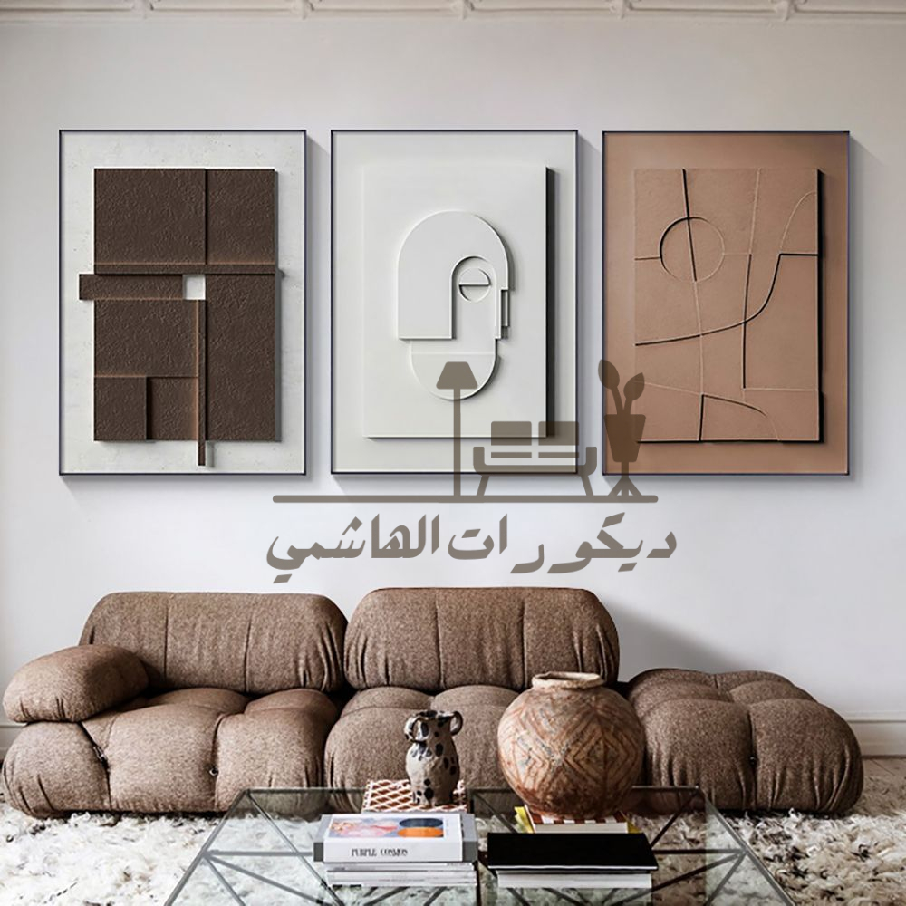 اشكال ديكور حوائط