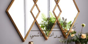 اشكال مرايات مودرن تركي