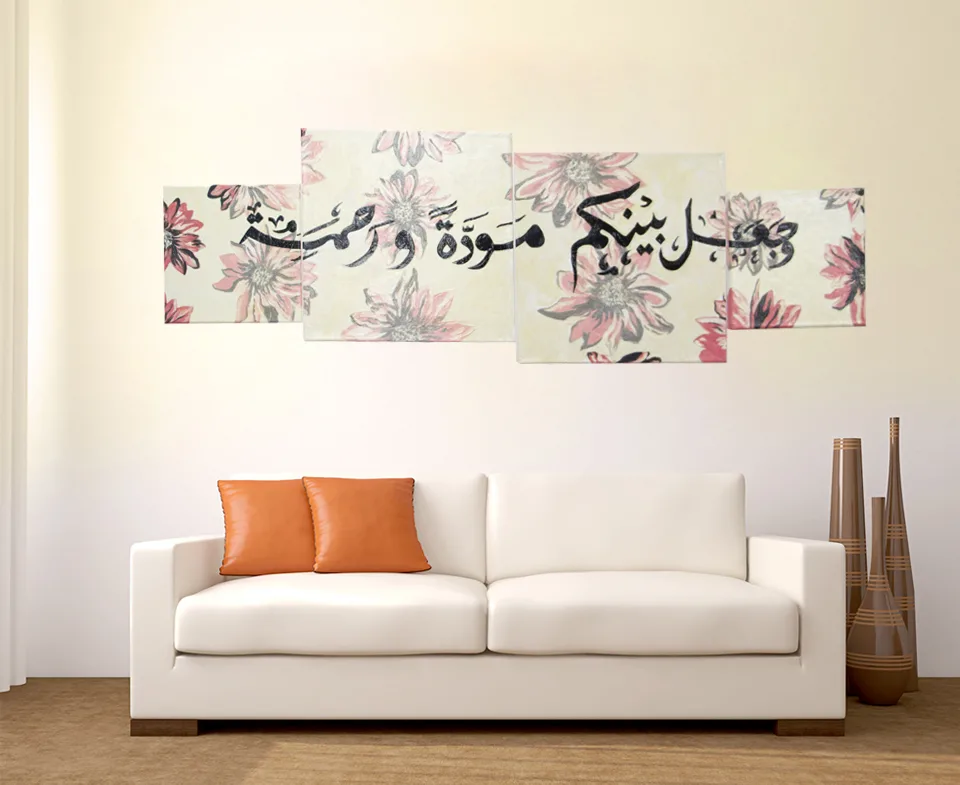 تابلوهات ديكور حوائط