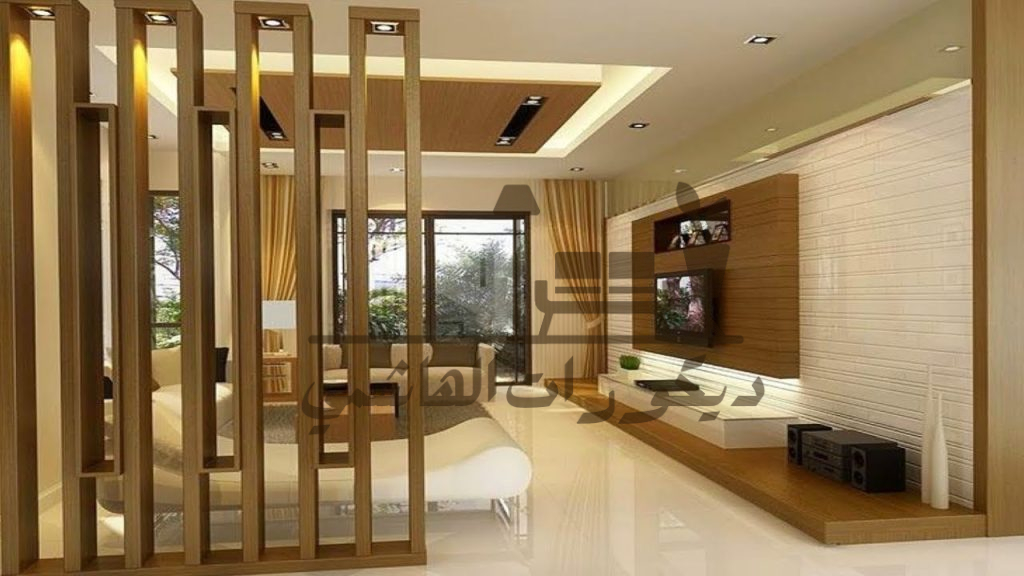 ديكور فواصل بين صالتين خشب