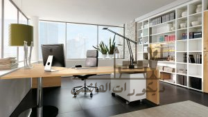 ديكور المكتب بجدة