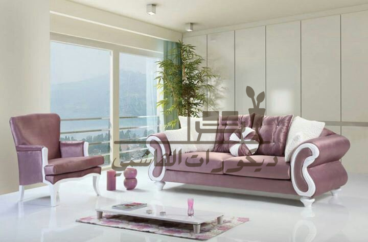 ديكور صالون