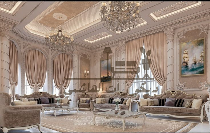 ديكورات شقق فانيلا لاتيه