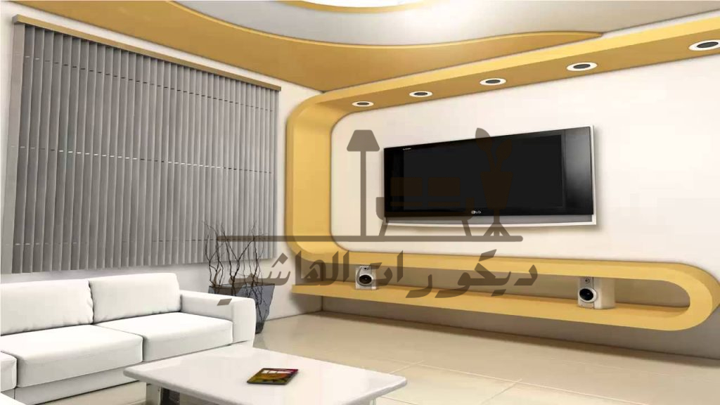 ديكور جبس للتلفزيون البلازما
