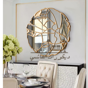 مرايا ديكور مودرن