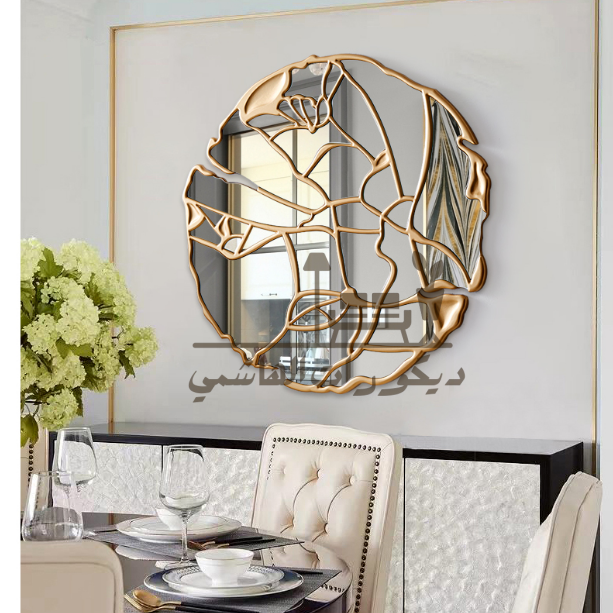 مرايا ديكور مودرن
