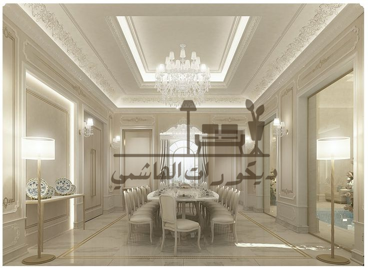 ديكور سقف صالة