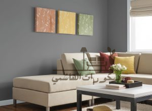 ديكور الوان حوائط