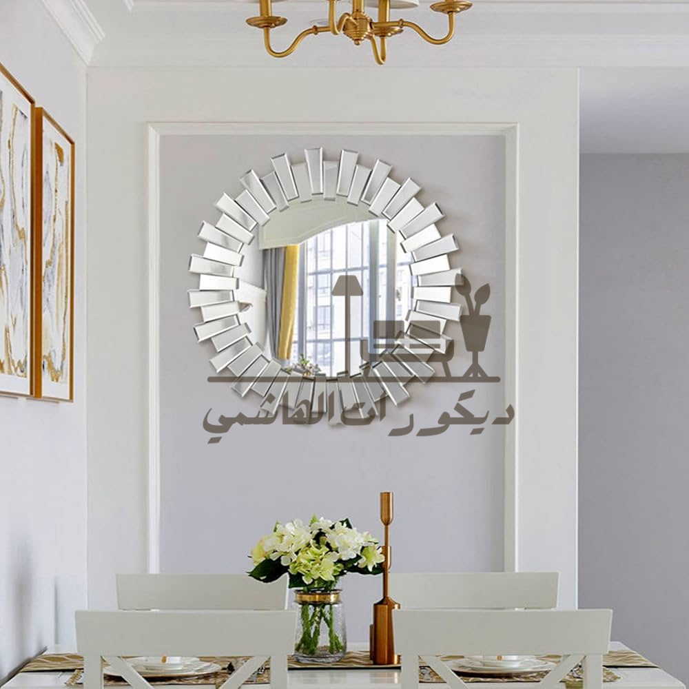 مرايات حائط مودرن
