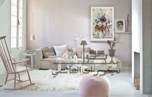 ديكورات صالات استقبال