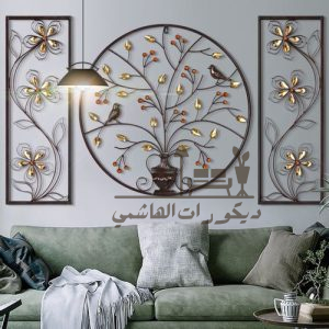 ديكور حيطان