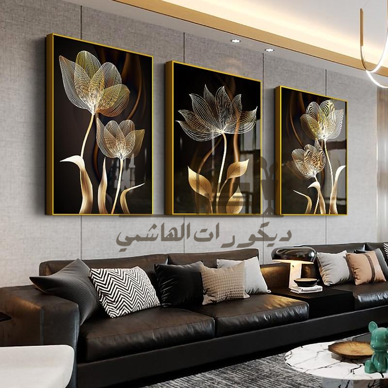 ديكور اسود وذهبي