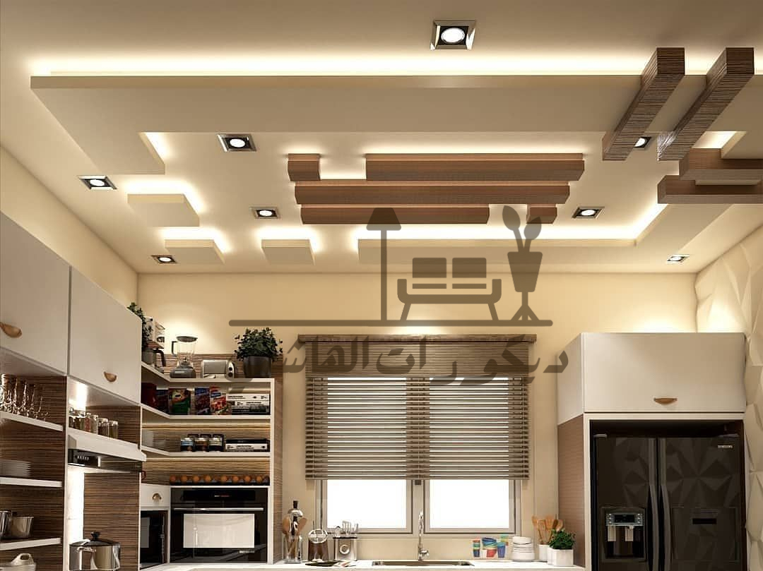 اسقف مطابخ جبس مطابخ ناعم