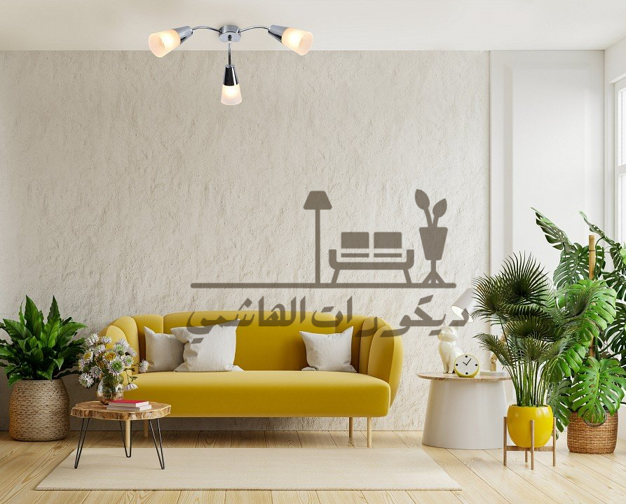 ديكورات غرف الجلوس