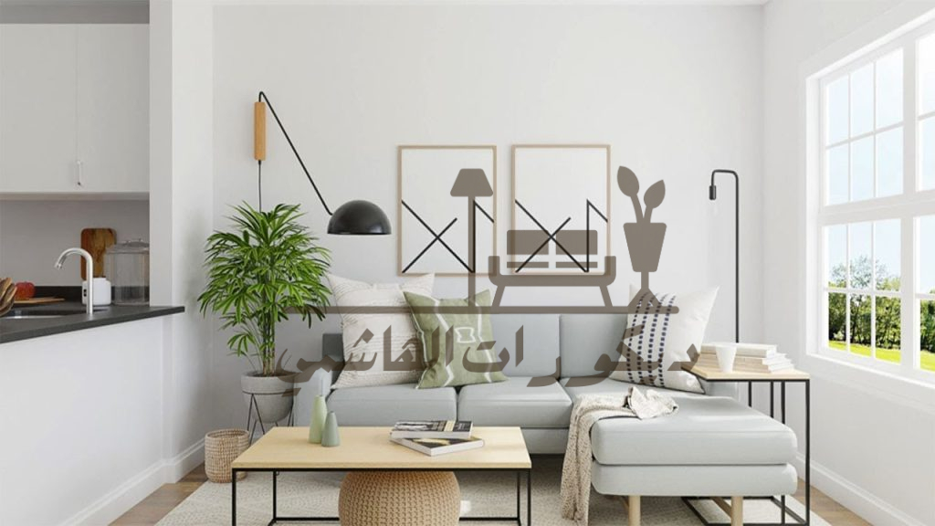 ديكور صالة صغيرة مودرن