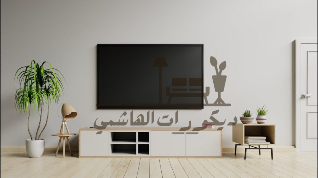 ديكور لشاشة التلفزيون