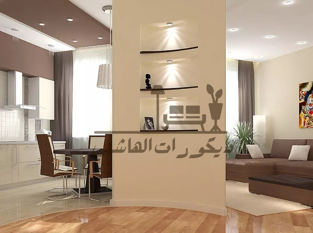 جبس فواصل بين صالتين 3 جبس فواصل بين صالتين