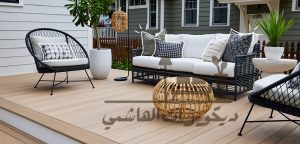 ديكور سطح المنزل