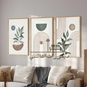 ديكور على الحائط