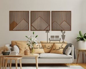 ديكورات خشبية للحائط