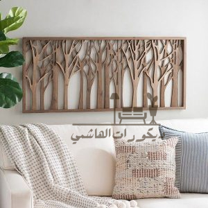 ديكور خشب مفرغ محفور