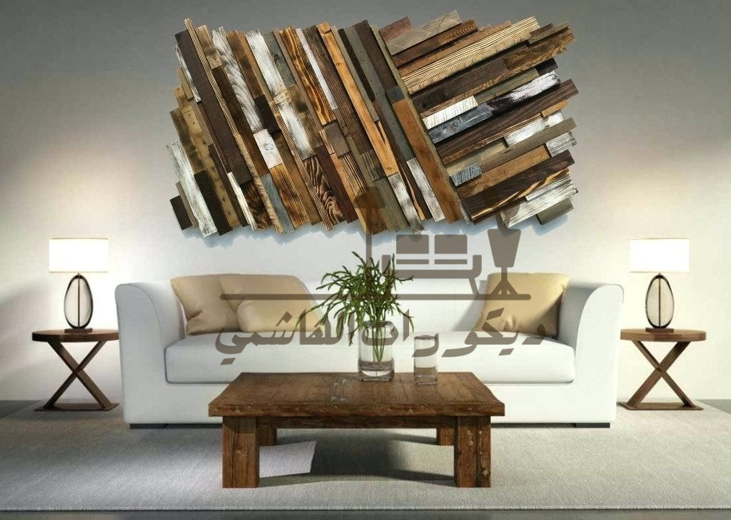 حائط خشب ديكور 1 حائط خشب ديكور