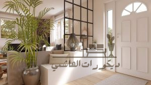 ديكور مداخل شقق