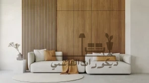 ديكورات خشبية جدارية