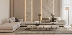 حيطان ديكور