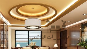 ديكورات السقف المعلق