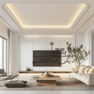 ديكور جبس مودرن