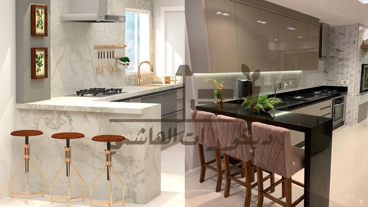 ديكور بار مطبخ مفتوح 1 ديكور بار مطبخ مفتوح