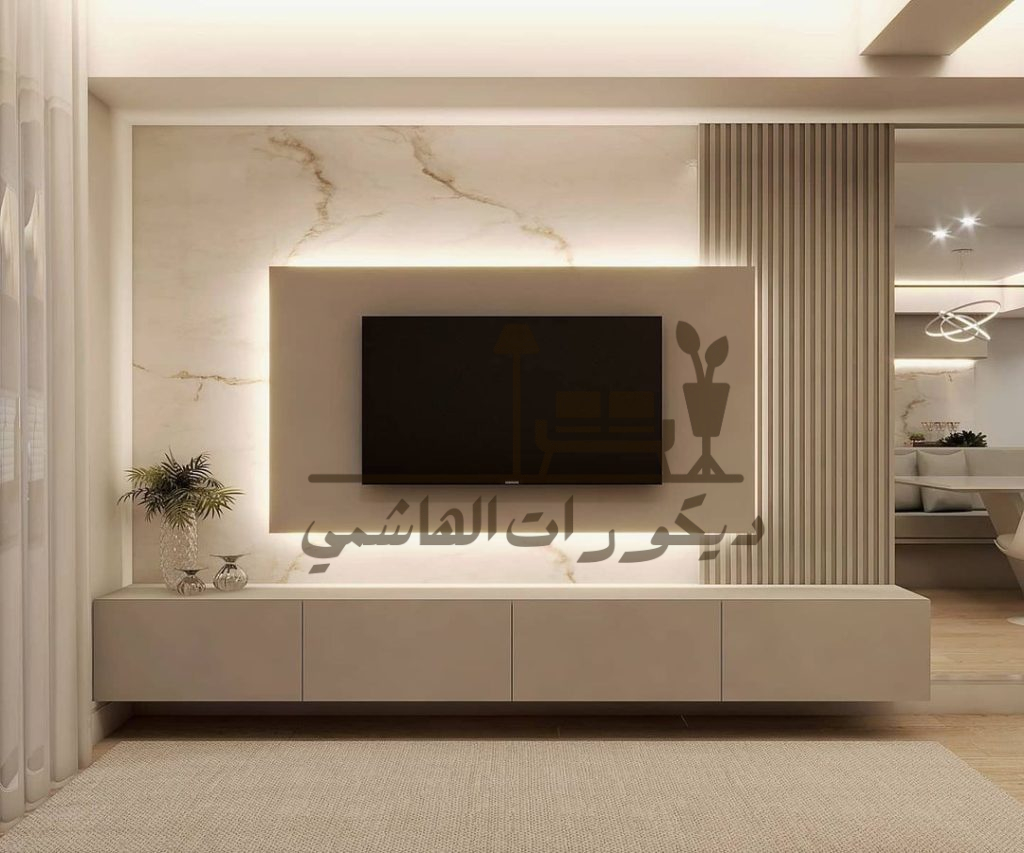 ديكور حائط التلفزيون