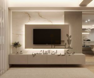 ديكور حائط التلفزيون