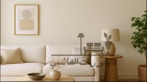 ديكورات ريسبشن طويل فانيلا لاتيه