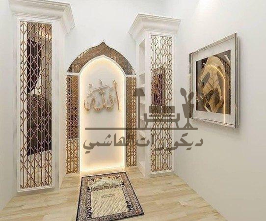 ديكور ركن الصلاة في المنزل 1 ديكور ركن الصلاة في المنزل