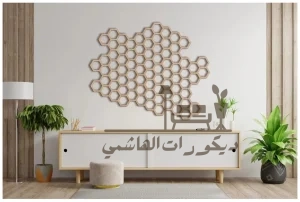 جدار خشب ديكور