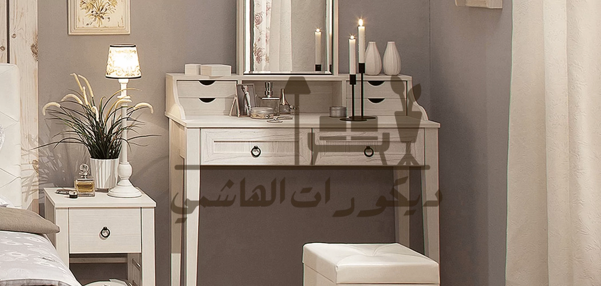 ديكور تسريحة غرفة النوم