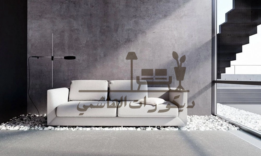 ديكور اسمنتي