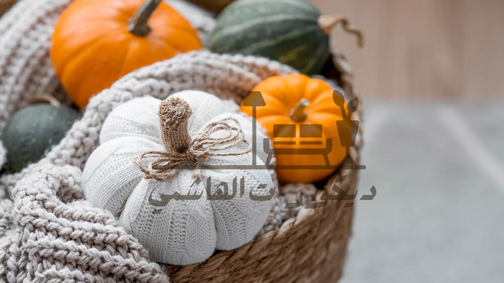 يقطين ديكور